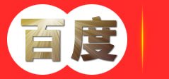 天津道聚商贸有限责任公司